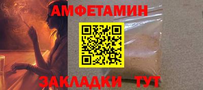 героин Малоярославец