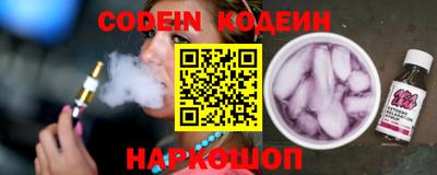 героин Малоярославец