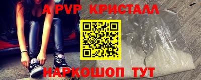 дурь Малгобек