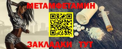 дурь Малгобек