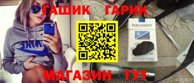 скорость Мариинск