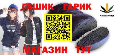 скорость Мариинск