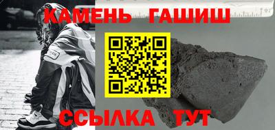 героин Малоярославец