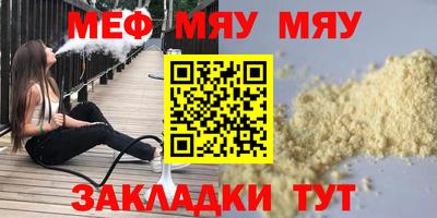 героин Малоярославец
