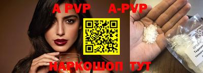 героин Малоярославец