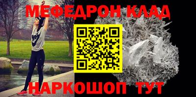дурь Малгобек