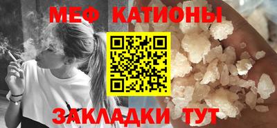 скорость Мариинск