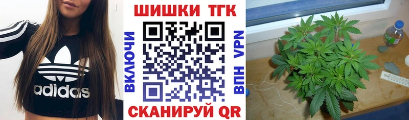 маркетплейс как зайти  Майкоп  Бошки марихуана марихуана 